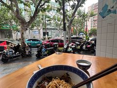 -沪西老弄堂面馆(定西路店)