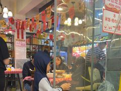 -阆辣荟餐饮(老味道8年·古城店)