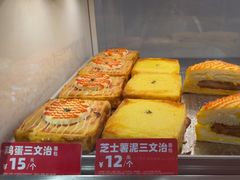 -味多美蛋糕(回龙观东大街店)