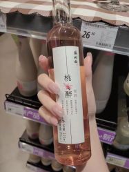 -指典艺术美甲美睫