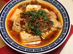 红油猪脑-禄鼎记·多口味酸菜鱼(侨鑫店)