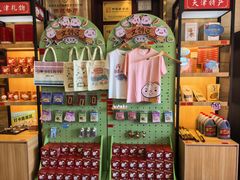 -狗不理(水上北路旗舰店)