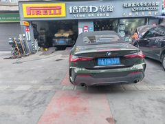 -倍耐力轮胎专卖店(碧云路店)