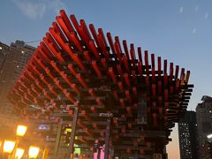 -重庆十八梯传统风貌区