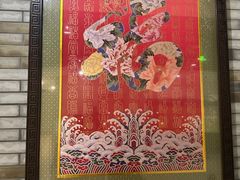 -江宁织造博物馆