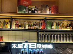 -木屋烧烤(龙岗南联店)