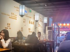 -杨裕兴(岳麓山店)