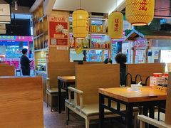 -怪噜范·老贵阳街头名小吃(鸿通城店)