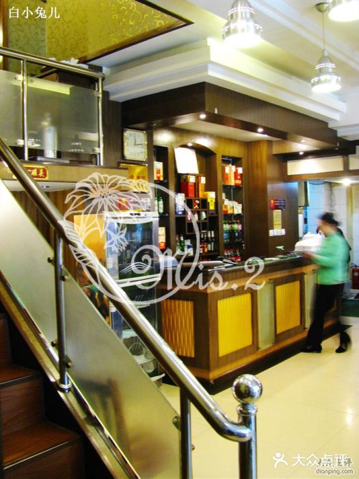 华丽楼酒家(北礼士路149号院店)图片