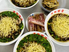 -老赵面店(大西路店)