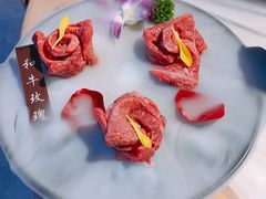 和牛玫瑰-哈拉海和牛主题餐厅(哈西店)