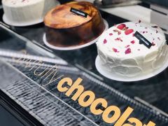 -Awfully Chocolate(来福士广场店)