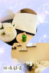-缦spa