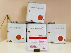 -双风车咖啡馆 Twin Windmills(六道口店)