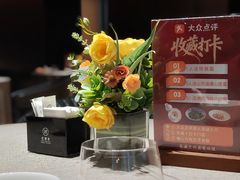 -虹潮荟·餐桌上的美食地理(太阳宫店)