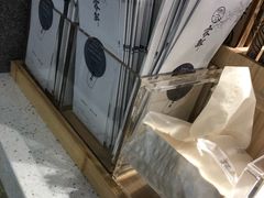 -雾鲜(KKMALL店)