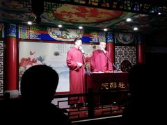 -武汉天乐社武宫剧场