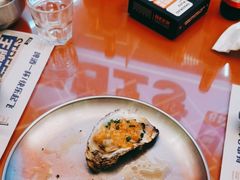 -神府路壹号·海鲜烧烤·砂锅粥·锅物(三坊七巷店)