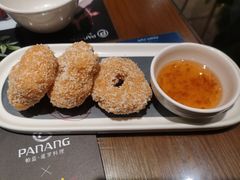 -帕蓝·暹罗料理(大学路店)