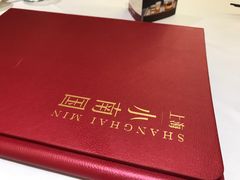 -上海小南国(金桥国际广场店)