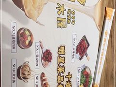 -冰川冷面·延边菜·炭烤串(观前店)