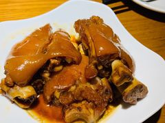 私房酱猪手-好嫂子酱猪手•农家菜(华远坊店)
