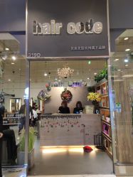 -HairCode芭曲发型