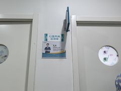 -佑贝儿科(西大街店)