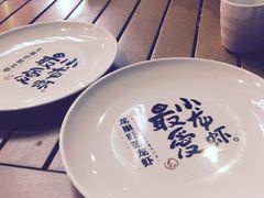 -龙巢盱眙龙虾·牛蛙·烧烤宵夜(八卦岭店)