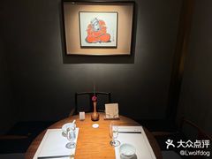 -觀芷隐轩