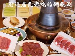 -清真·鸦儿李记·涮肉(和平里店)