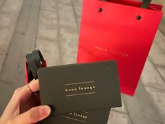 -wann lounge 低温慢煮牛排·清吧