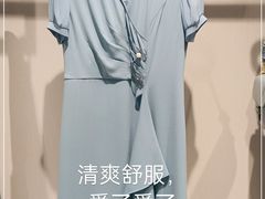 -京北大世界