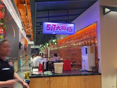 -517烧烤·龙虾·海鲜大排档(万象都荟店)