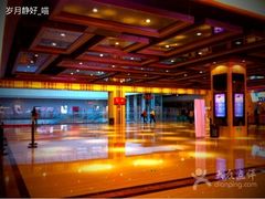 等候区-北京英嘉国际影城(金源CINITY店)