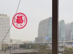 -东来顺饭庄(西直门店)