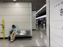 -成寿寺(地铁站)