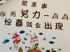 -爷爷的草帽·海鲜馆(孙塘路店)