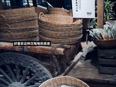 -MUJI无印良品(顺城店)