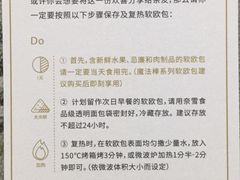 -奈雪的茶(新天地广场PRO店)