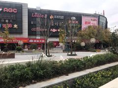 -大润发(康桥店)