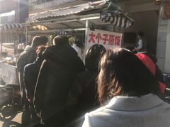 -大个子蒸饭