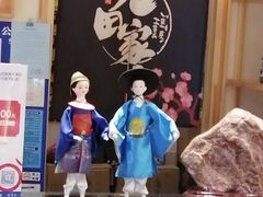 -九田家黑牛烤肉料理(石路天虹店)