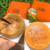 KUMO KUMO×千层雪联名🍨云朵口感双倍快乐[礼花]