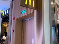 门面-麦当劳(世纪汇广场店)