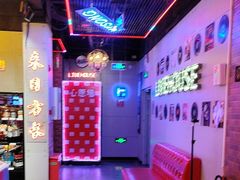 -唱吧麦颂KTV(马驹桥店)