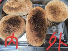 -朱记小郑酥烧饼(建康路店)