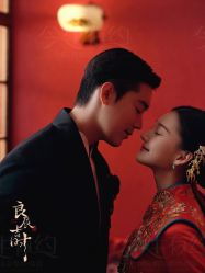 -今生有约婚纱摄影店(景德路店)