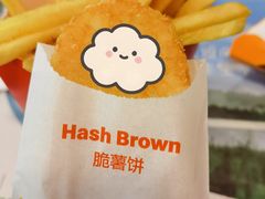 -麦当劳(中山八路店)
