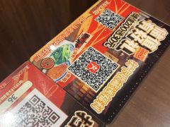 -王繁星面馆(西安熙地港店)